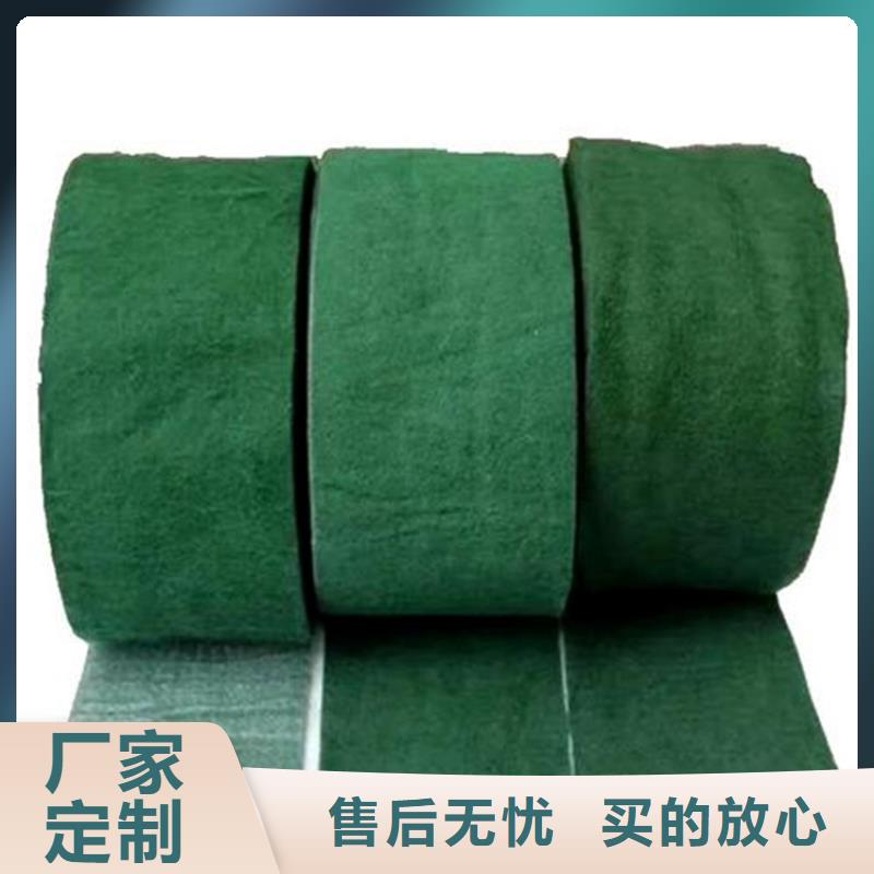 裹树布