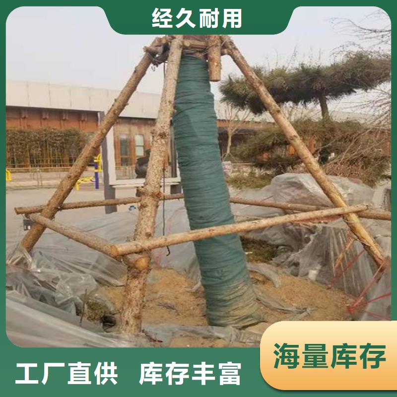 防寒保温布