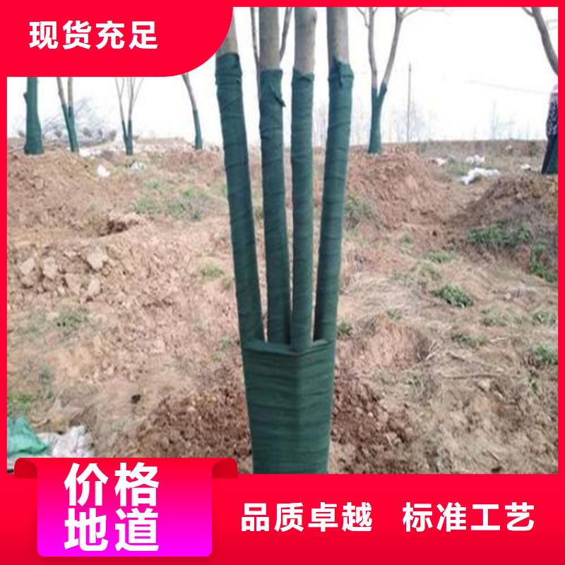 防寒保温布