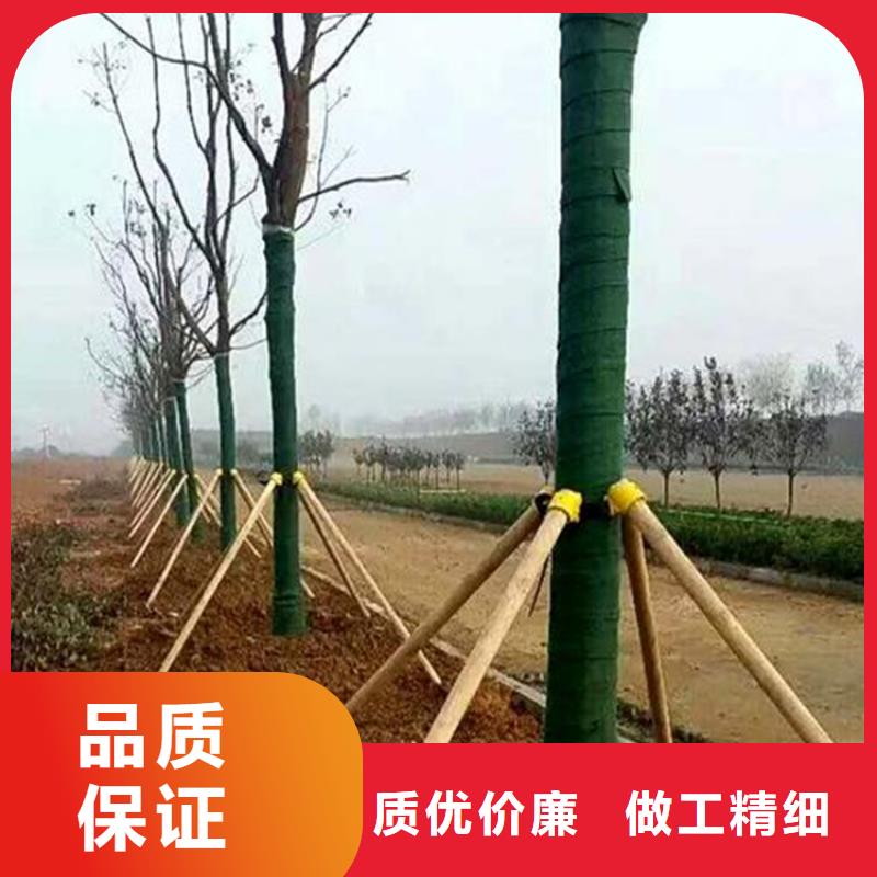 防寒保温布