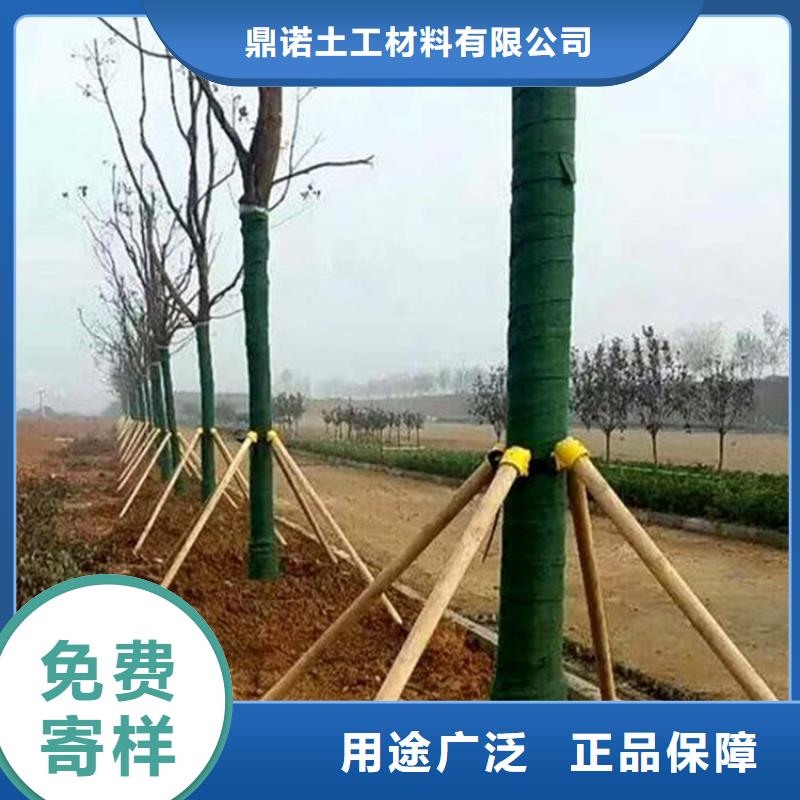 裹树布