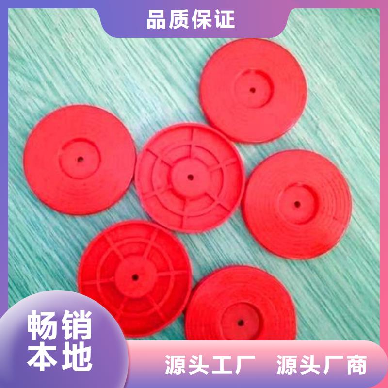 塑料热熔垫片行情动态