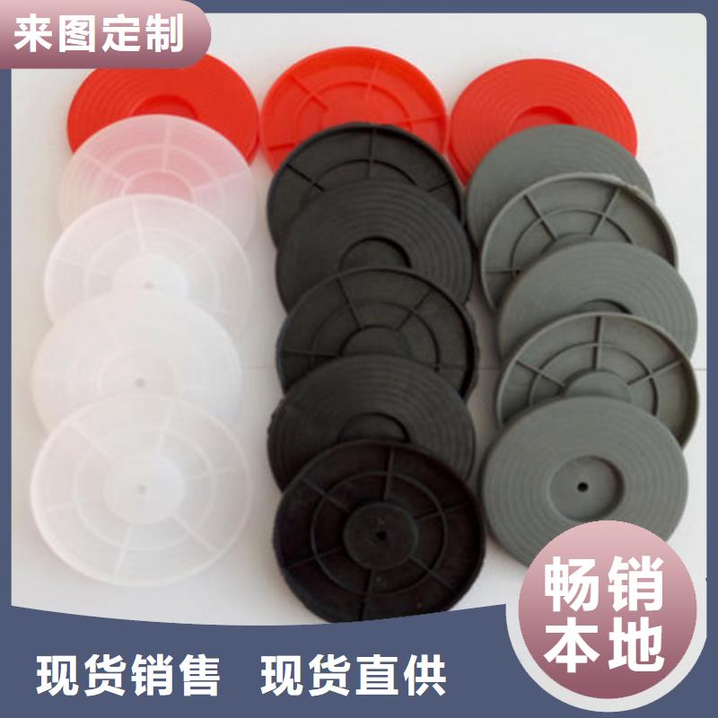 塑料热熔垫片行情动态