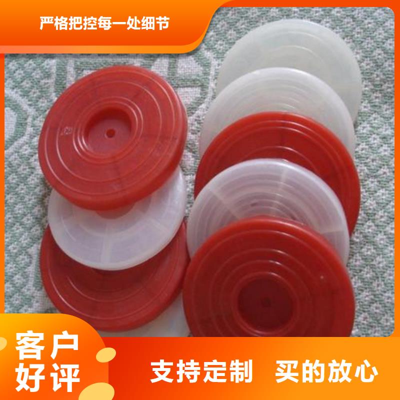 热熔垫片HDPE土工膜货源报价