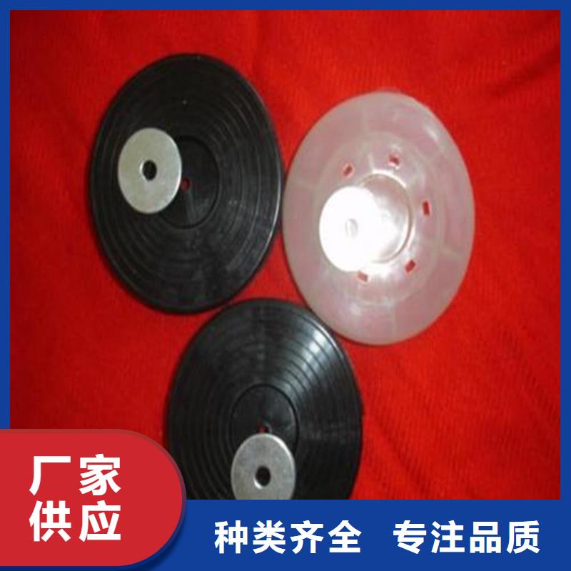 塑料热熔垫片行情动态