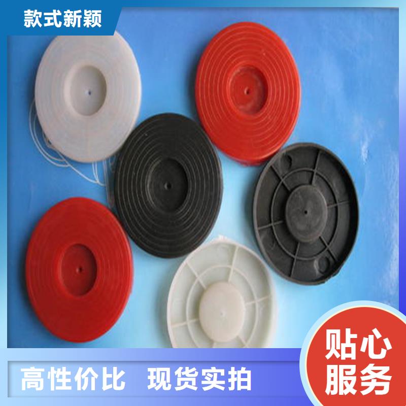 热熔垫片HDPE土工膜货源报价