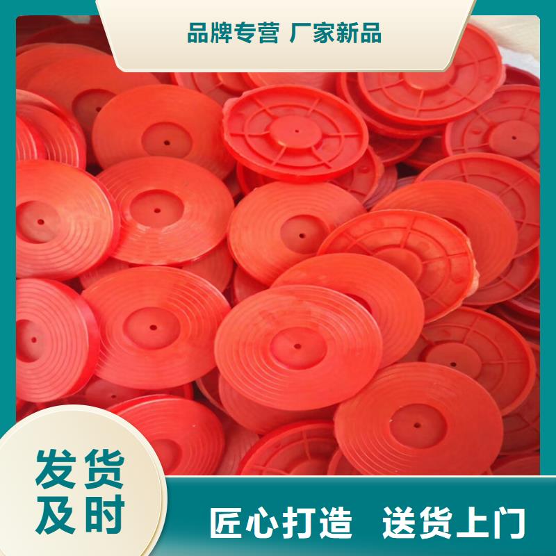 EVA热熔垫片