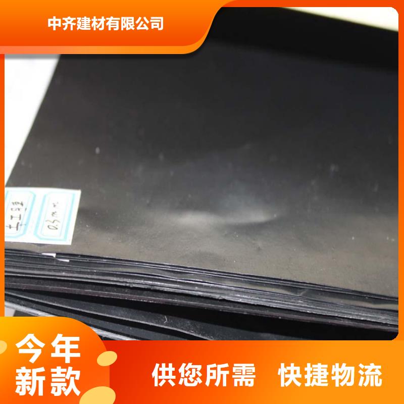 防渗土工膜强度