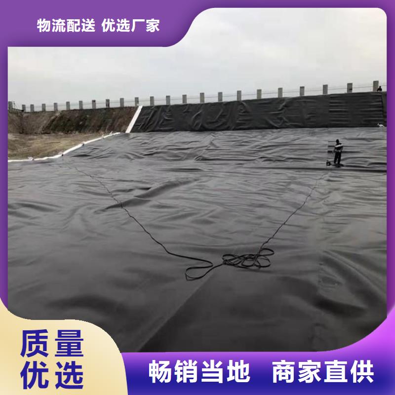 人工湖土工膜