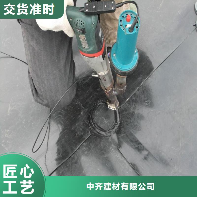 糙面防渗膜