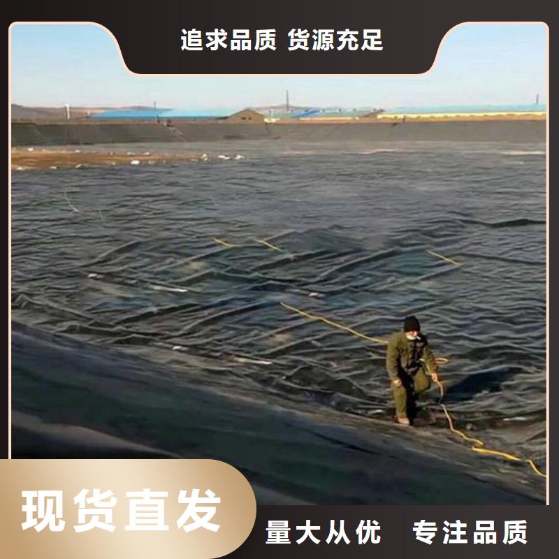 人工湖土工膜