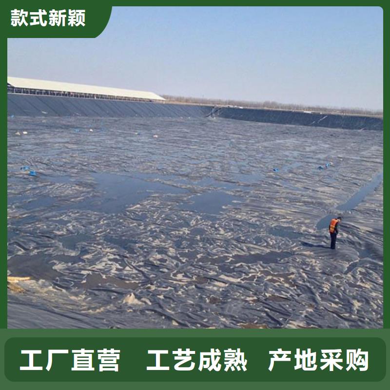 防渗土工膜强度
