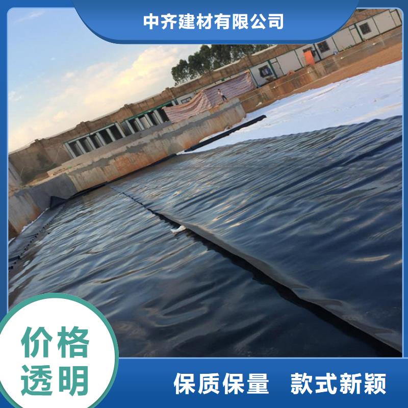 HDPE土工膜