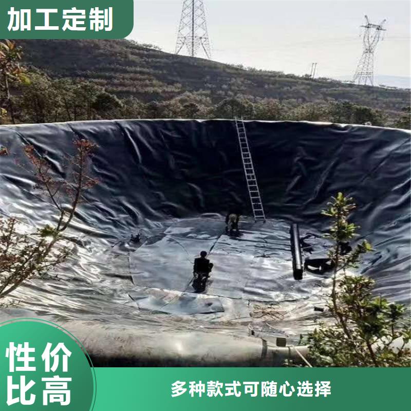 琼中县沼气池黑膜