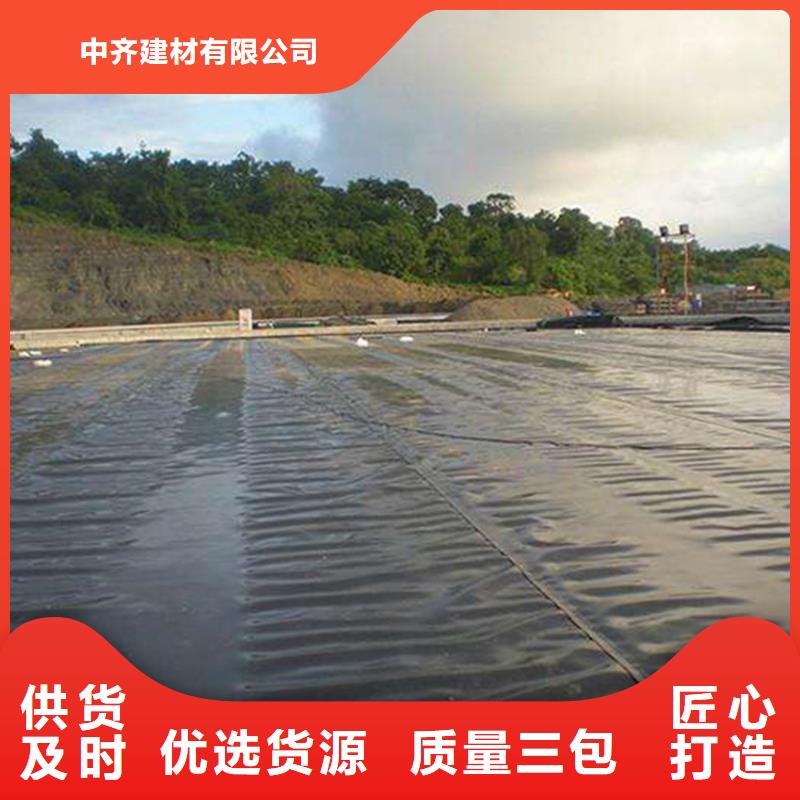 人工湖土工膜