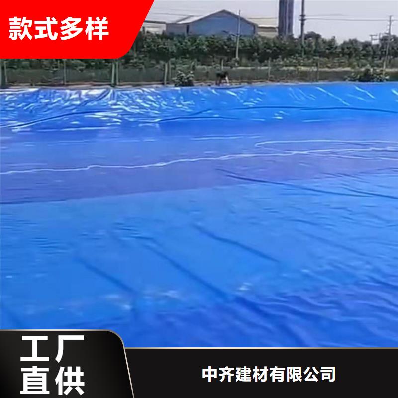 养殖场两布一膜复合土工膜
