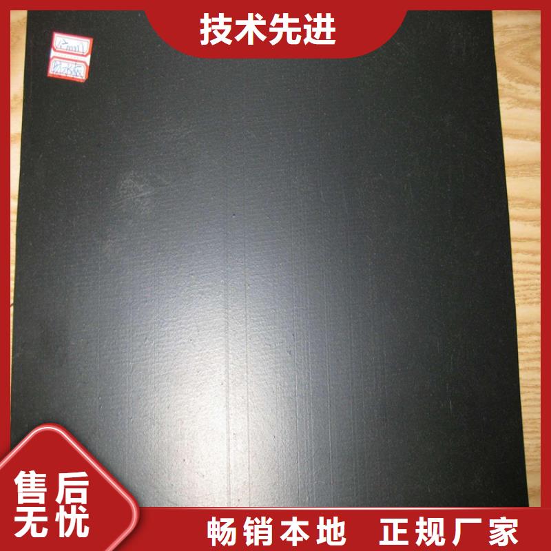 养猪场防渗膜