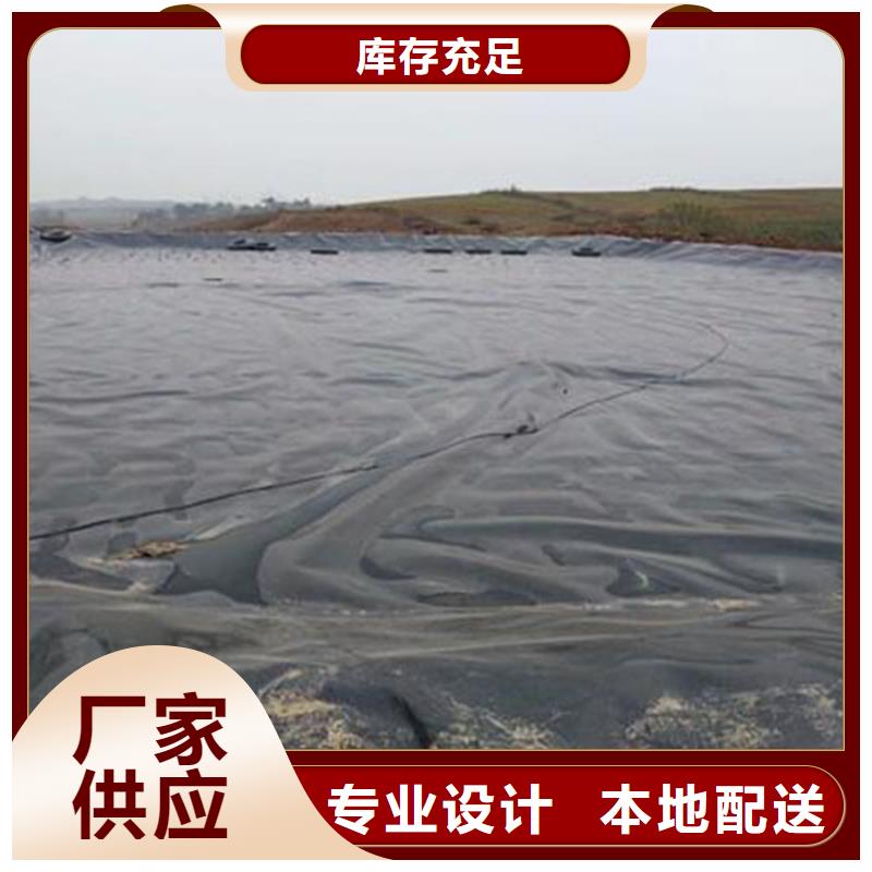 琼中县沼气池黑膜