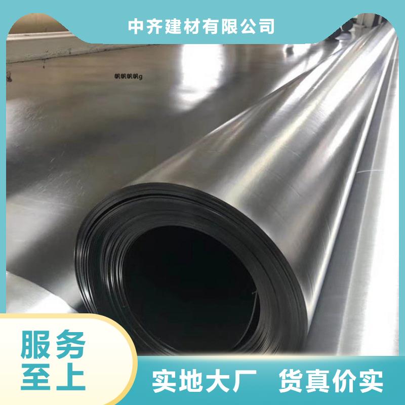 土工膜-短纤无纺土工布质量不佳尽管来找我