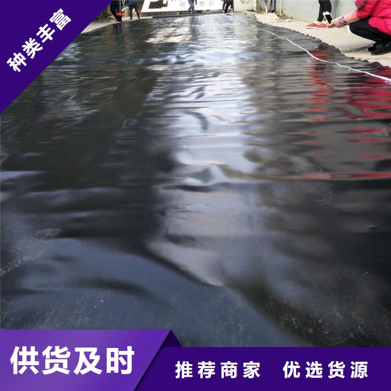 聚乙烯土工膜