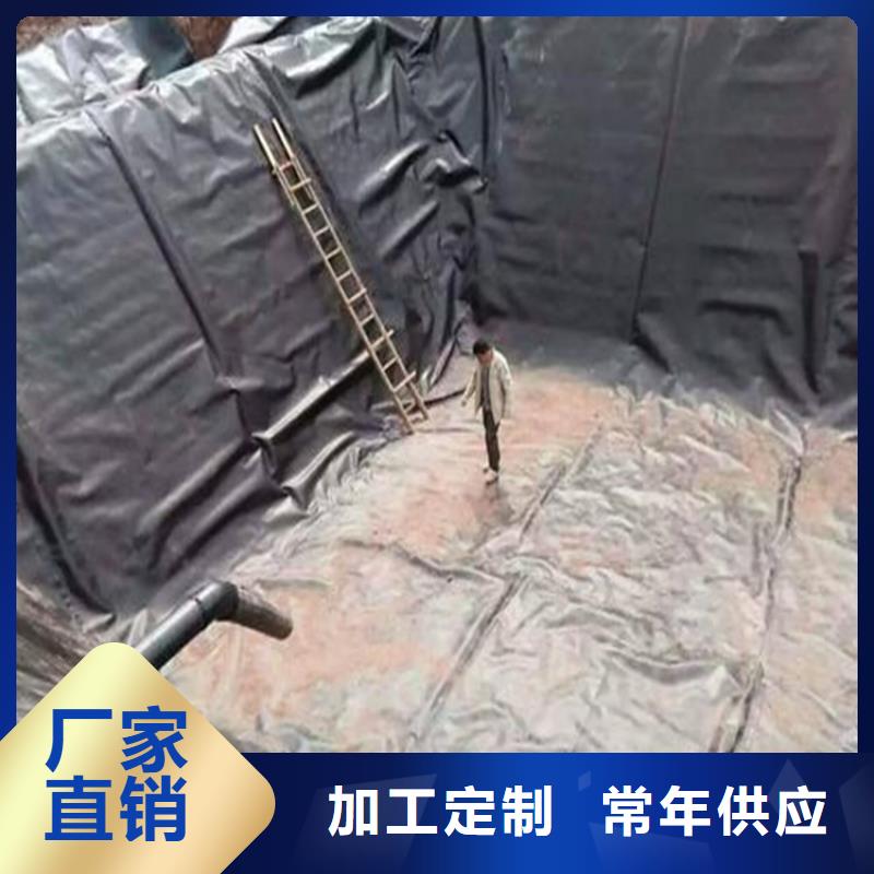 0.5mmHDPE土工膜