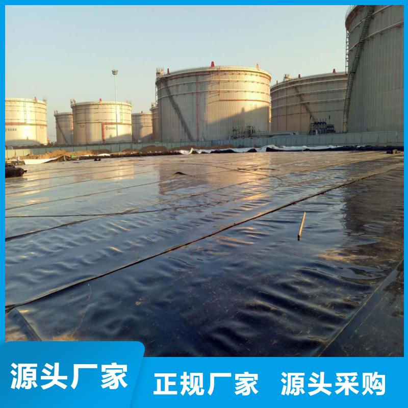 防渗土工膜强度