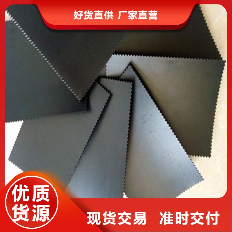 土工膜-短纤无纺土工布质量不佳尽管来找我