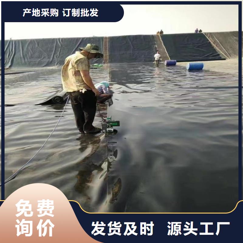 防渗土工膜强度
