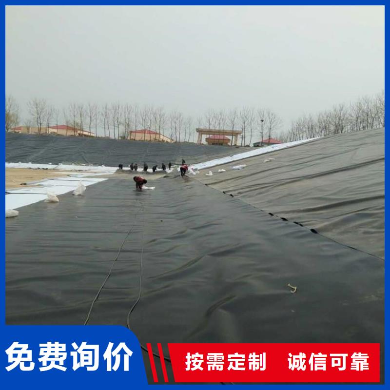 琼中县沼气池黑膜