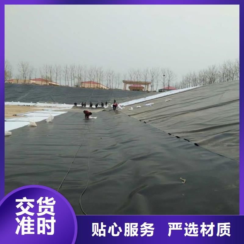 人工湖土工膜