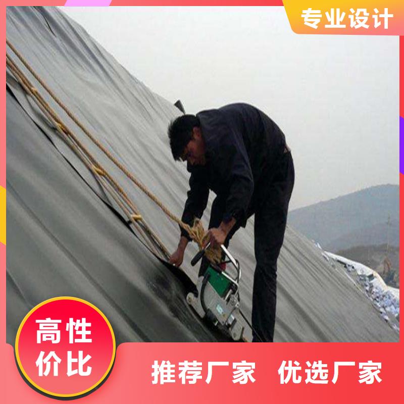 污水池HDPE土工膜