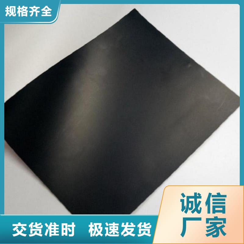 HDPE土工膜延伸率