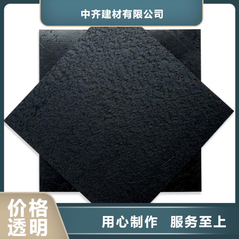 土工膜【防渗膜】厂家现货批发
