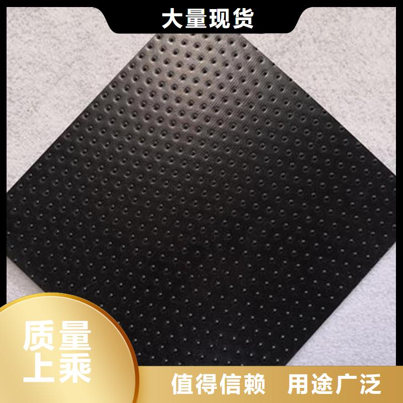 2.5mm土工膜