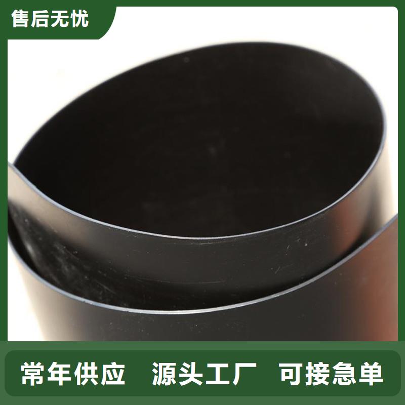 人工湖土工膜