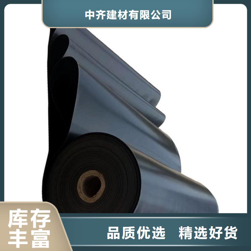 石油化工土工膜