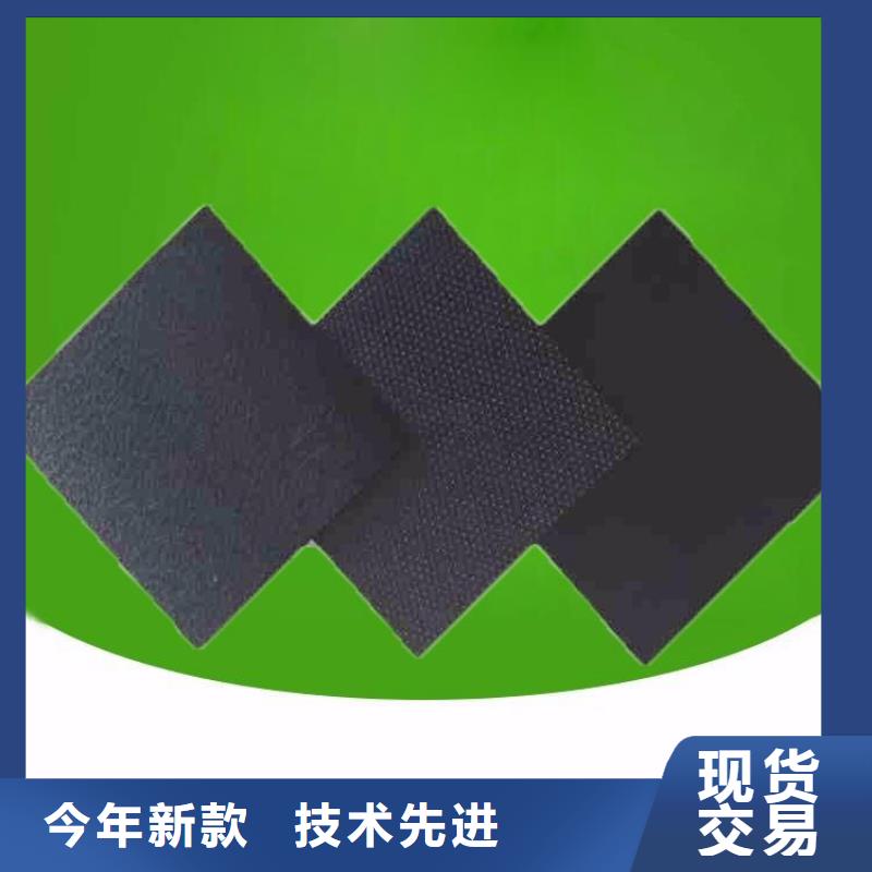 养猪场防渗土工膜