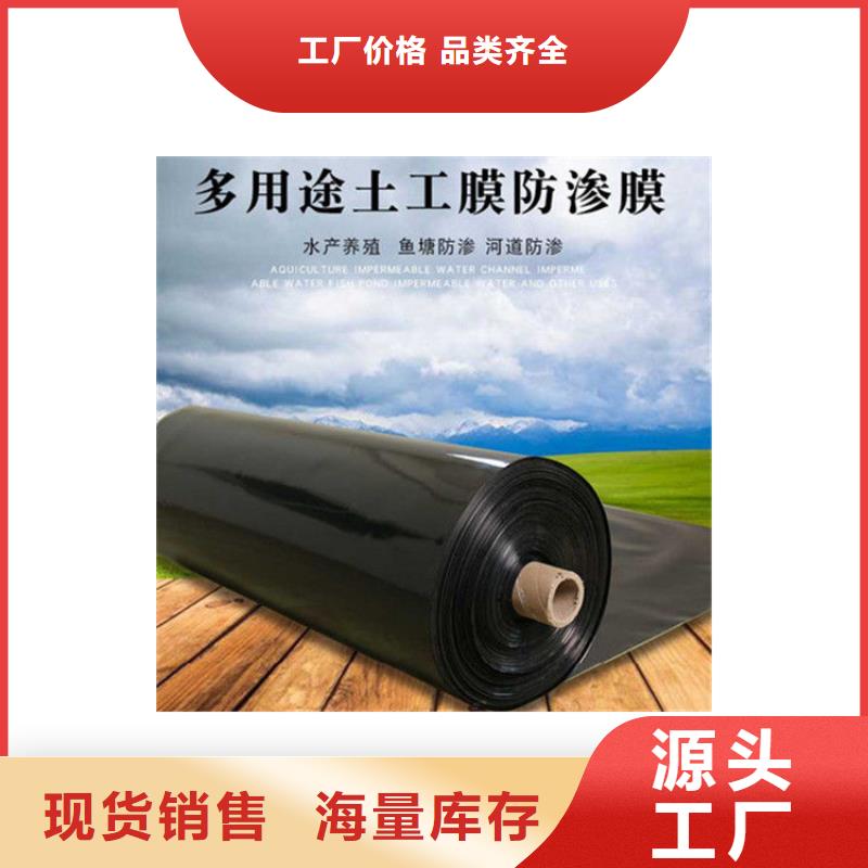 HDPE土工膜延伸率