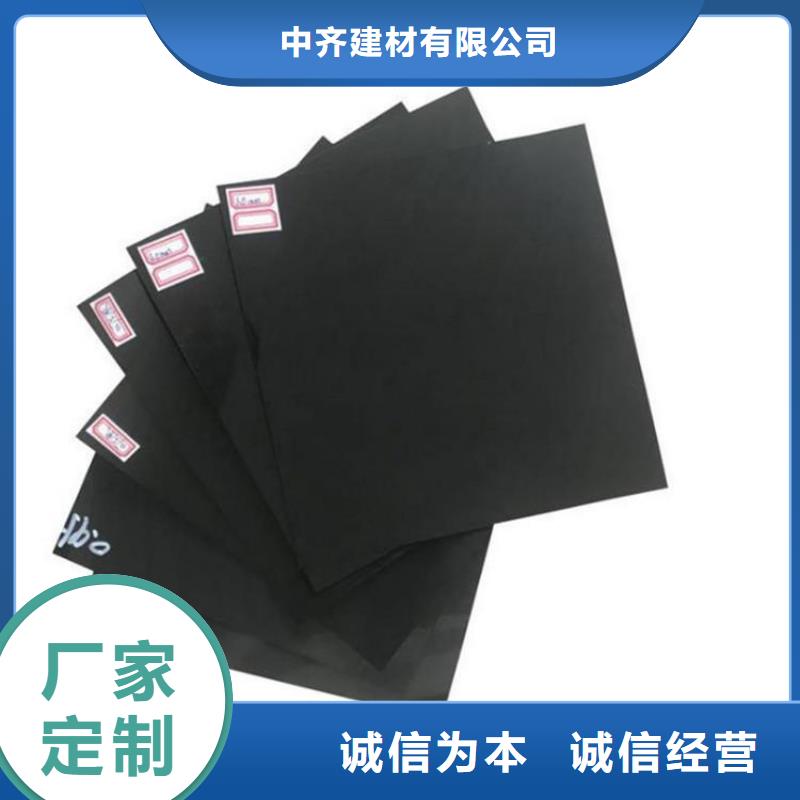 养猪场防渗膜