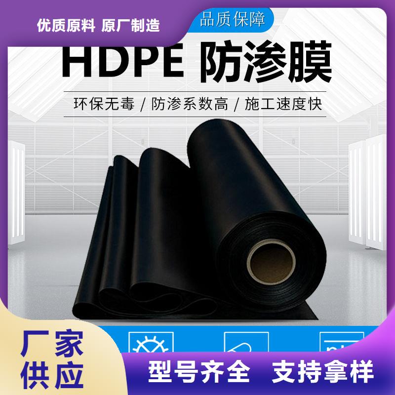 琼中县沼气池黑膜