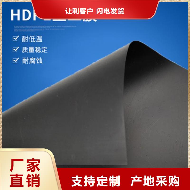 土工膜-短纤无纺土工布质量不佳尽管来找我