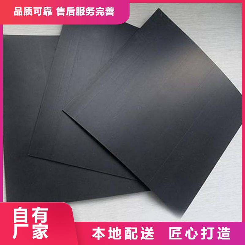 土工膜-短纤无纺土工布质量不佳尽管来找我