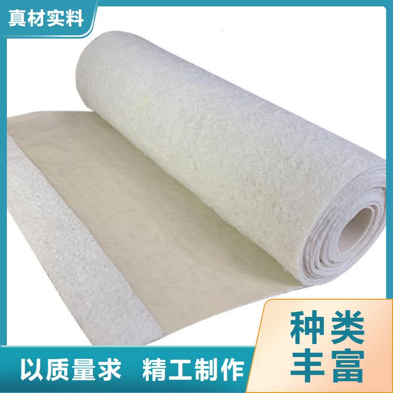 透水防水土工布