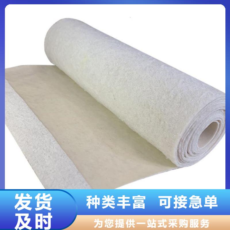 土工布批发价格咨询