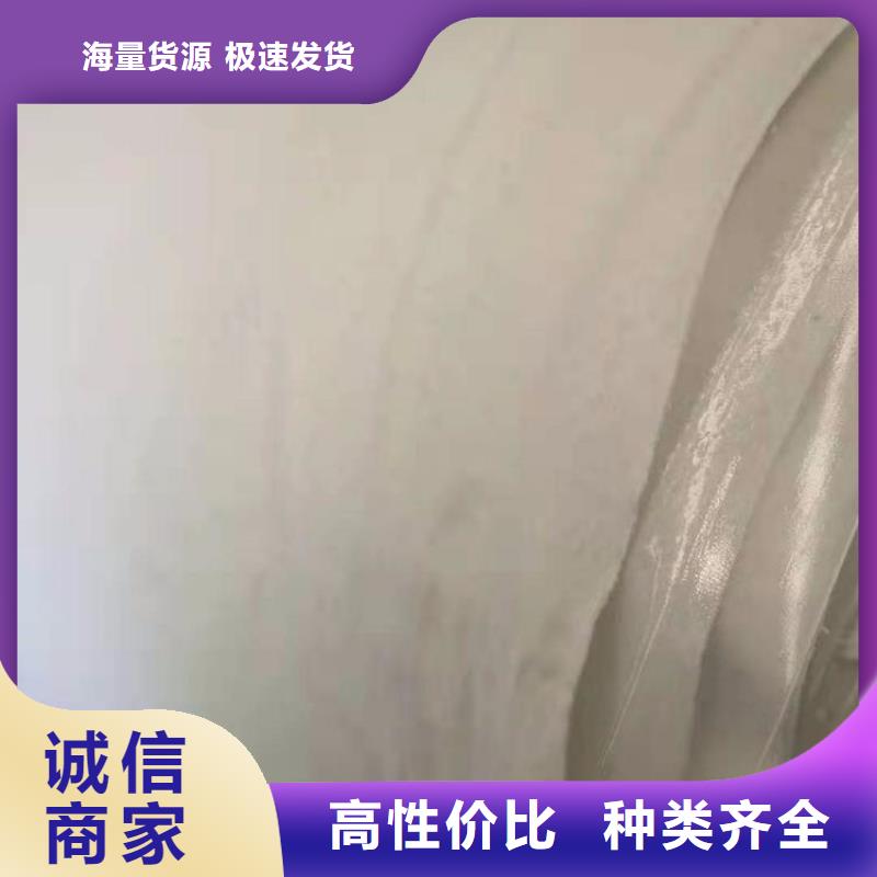 长丝土工布型号