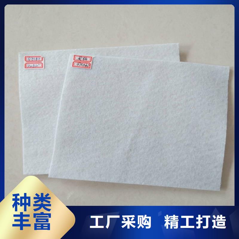 土工布批发价格咨询