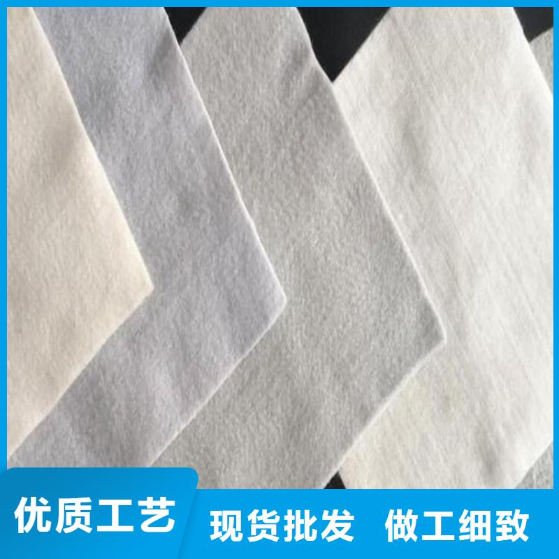 透水防水土工布