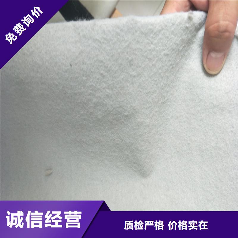 针刺无纺土工布价格动态