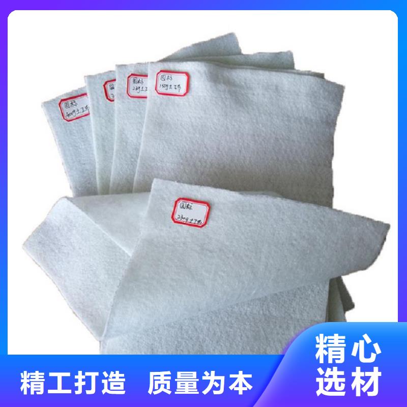 长丝土工布施工方法