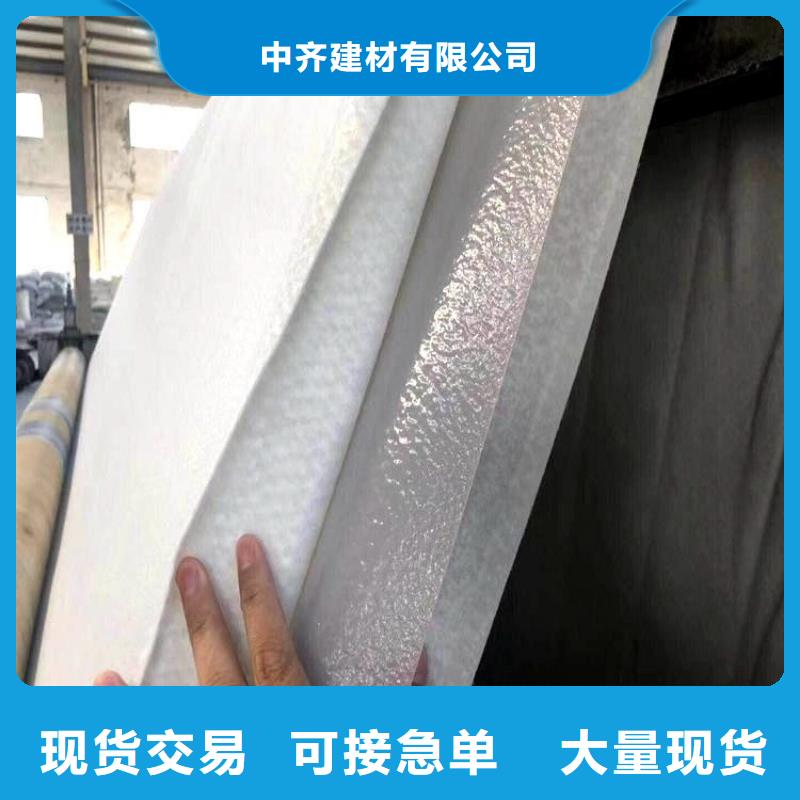 土工布_土工膜以质量求生存
